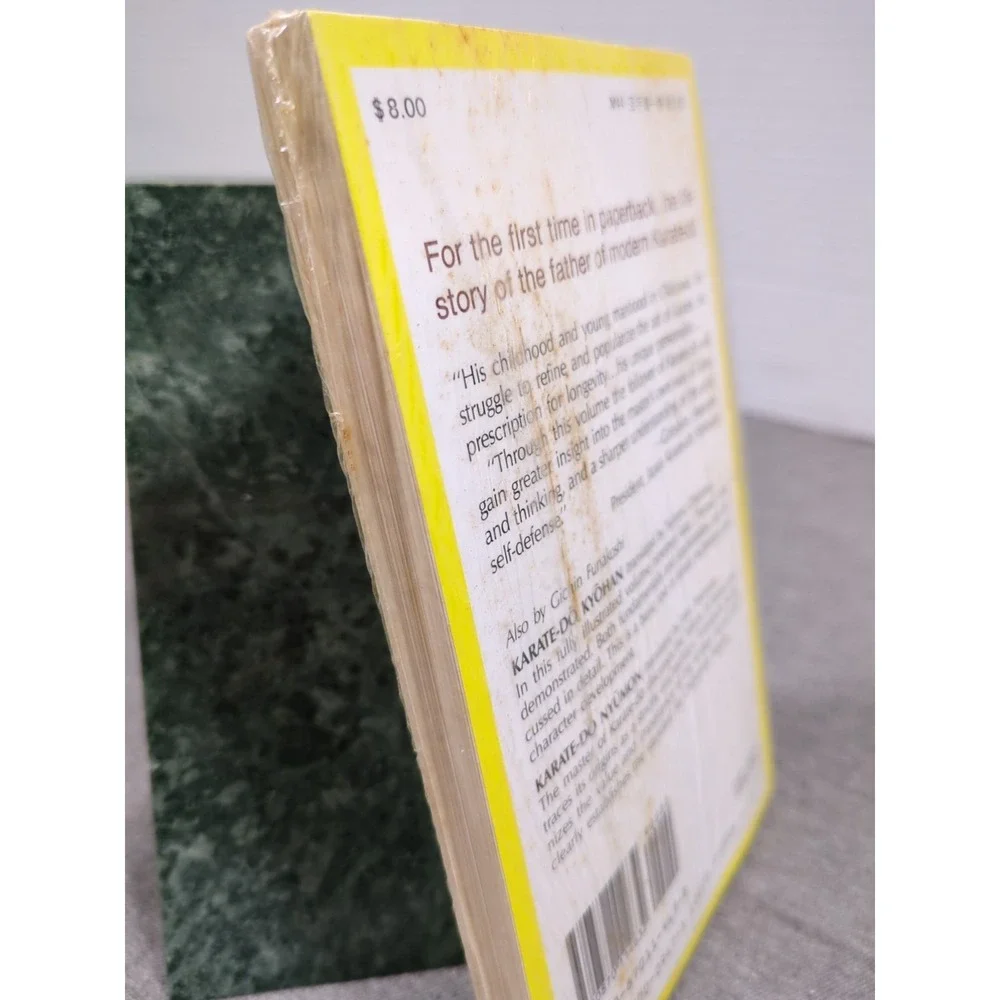 Vintage Karate-Do: My Way of Life by Gichin Funakoshi 1981‎ Factory Sealed